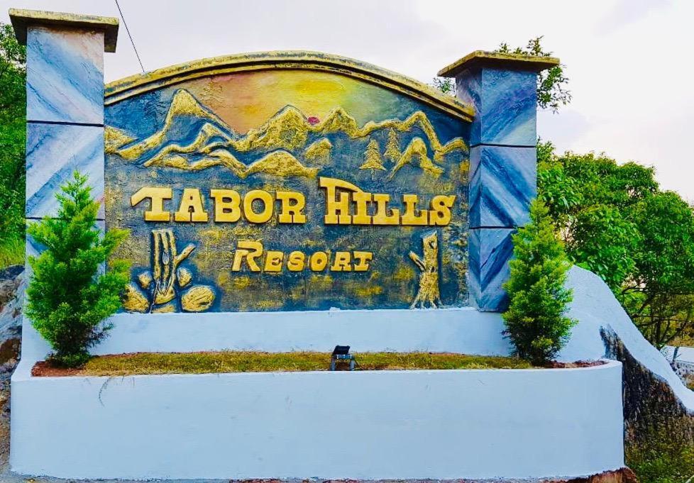 Tabor Hills Resort Вагамон Екстериор снимка